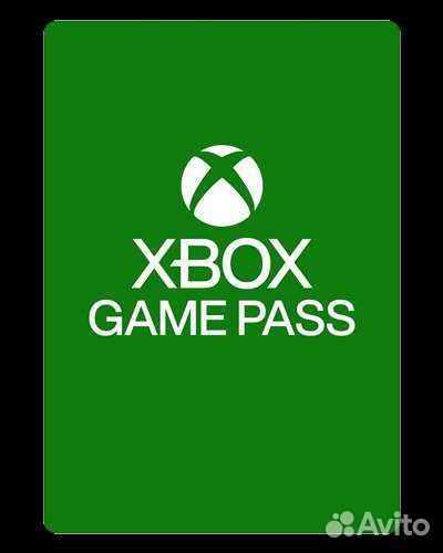 Xbox gamepass 1 год