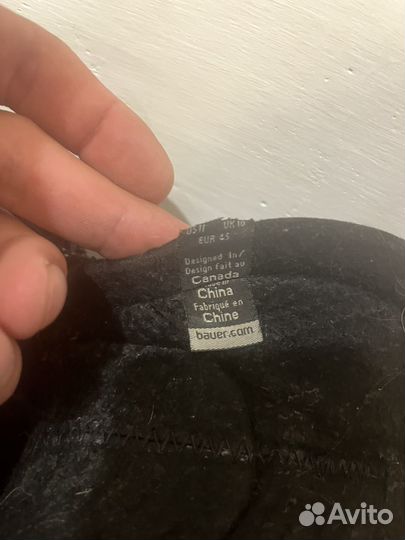 Коньки хоккейные bauer nexus X7000. 45 EUR