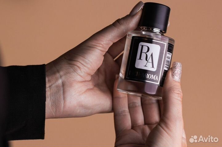 Rich Aroma M14 — Acqua Di Gio Giorgio Armani