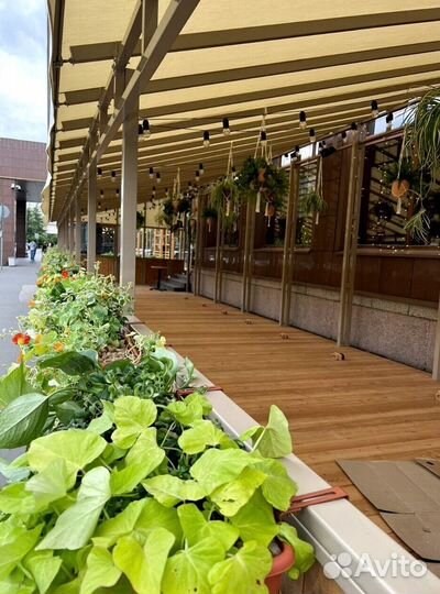 Гирлянда Ретро