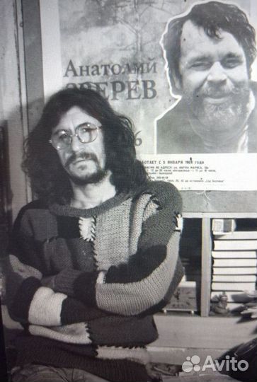 Картина маслом на холсте 45х72