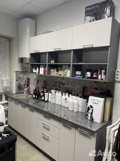 Лаборатория для салона красоты бу