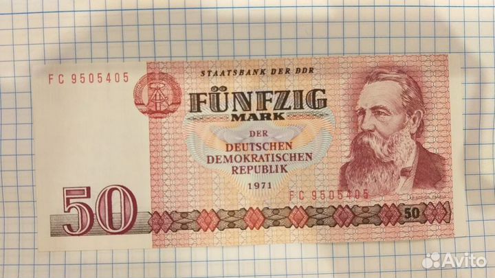 Продажа банкнот Германии