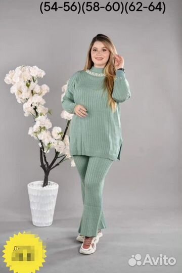 Костюм двойка 54р до 64р