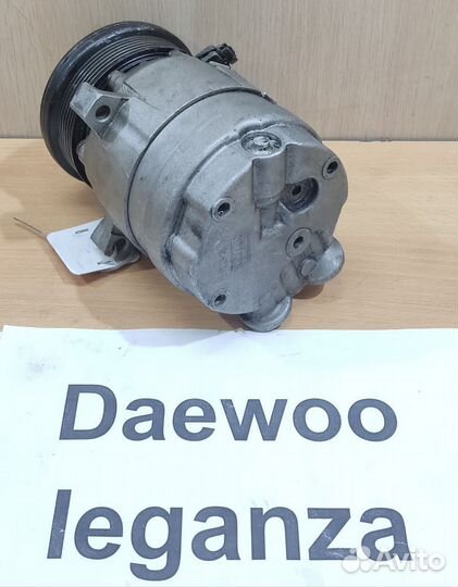 Компрессор кондиц. 2.0л б. Daewoo Leganza, 2000г