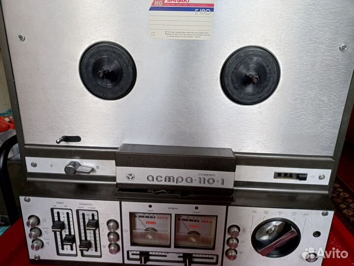 Магнитофон 