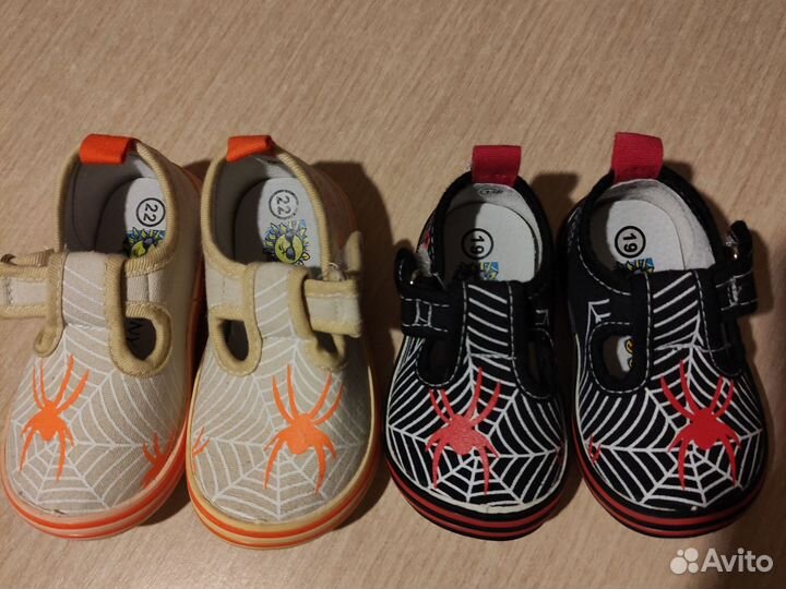 Мокасины детские 19 и 22 размер