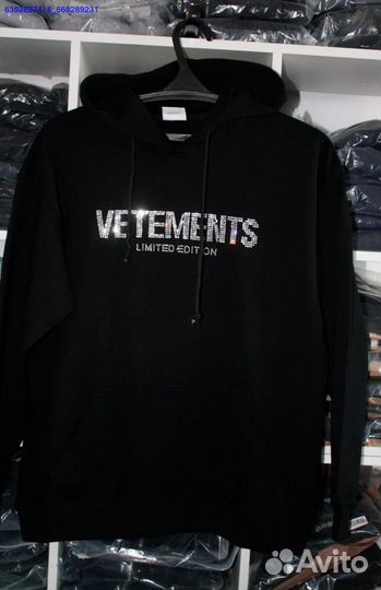 Худи Vetements oversize со стразами (Арт.32582)