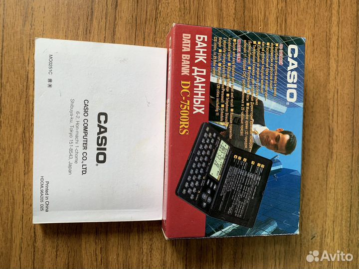 Электронная записная книжка casio