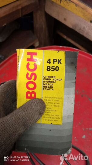 Ремень генератора