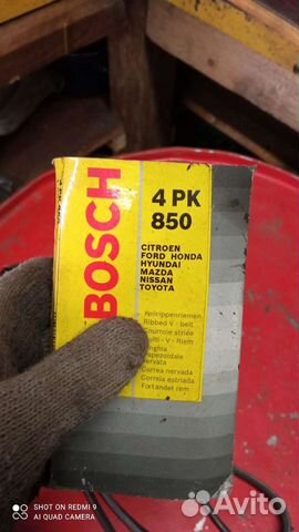 Ремень генератора