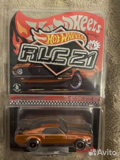 Hot wheels rlc