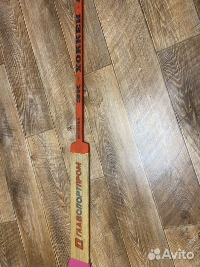 Вратарская клюшка