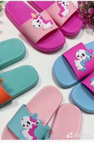 Сланцы детские 33