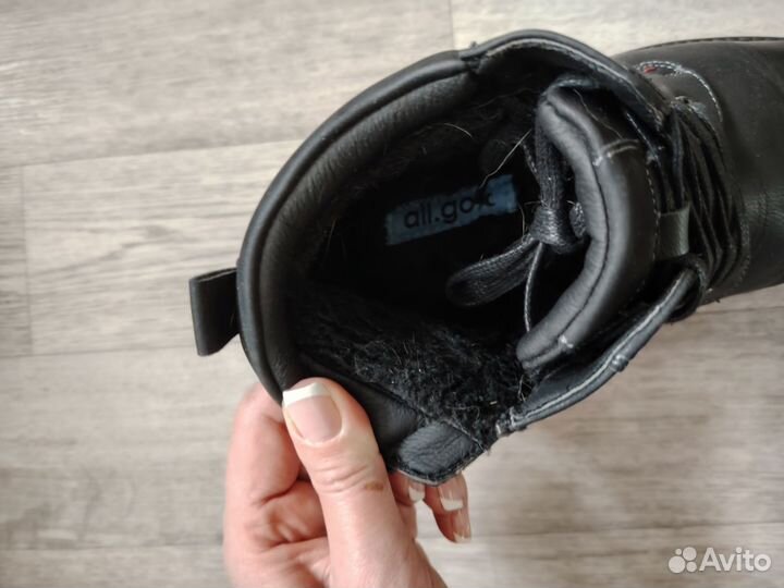 Ботинки зимние