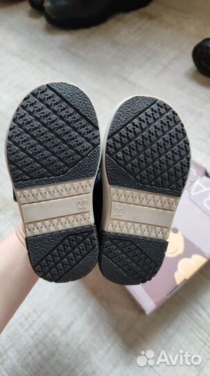 Ботинки демисезонные