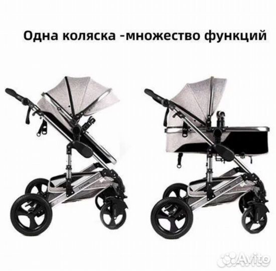Коляска luxmom 3 в 1
