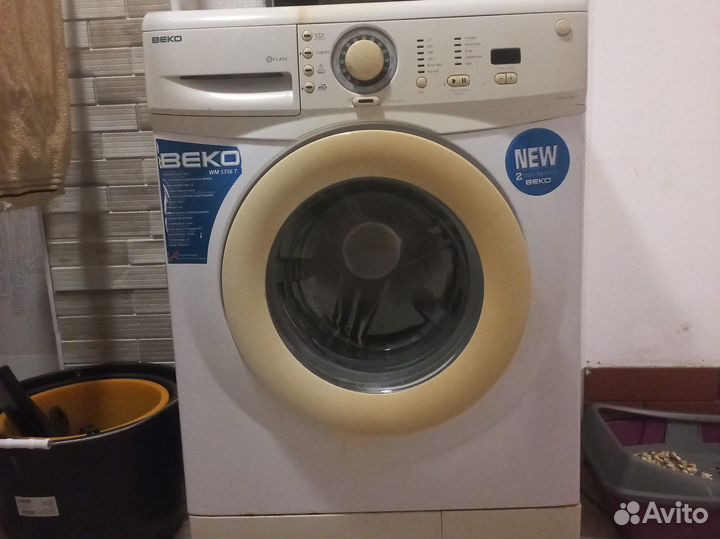Стиральная машина бу