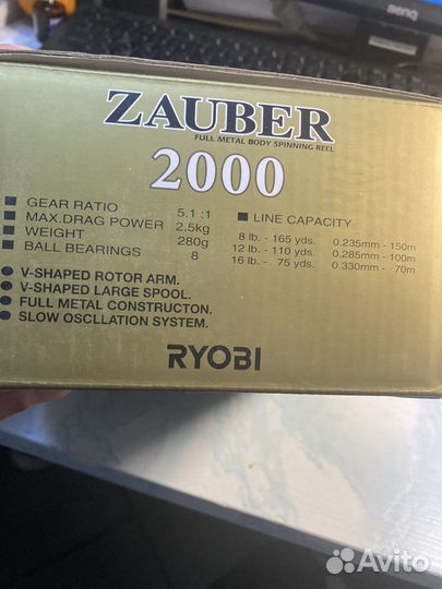 Катушка Ryobi Zauber 2000