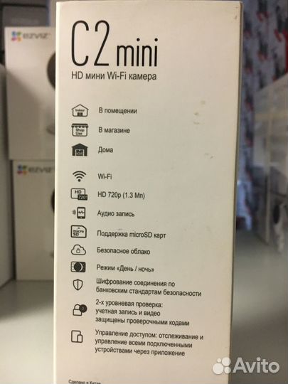 IP видеокамера с Wi-Fi ezviz C2 mini
