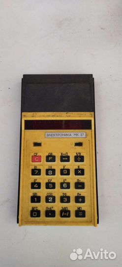 Калькулятор СССР
