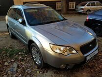 Subaru Outback 3.0 AT, 2007, 260 000 км, с пробегом, цена 850 000 руб.