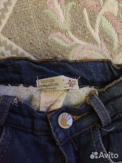 Джинсы тёплые