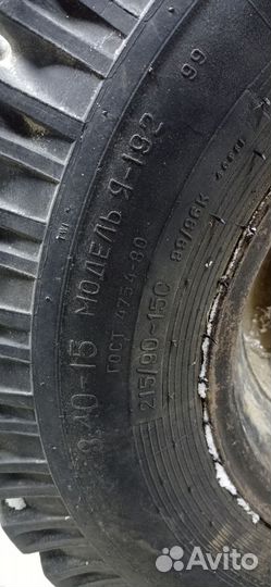 Колёса в сборе