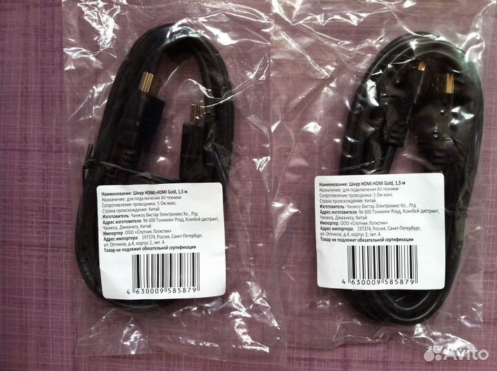 Hdmi кабель high speed