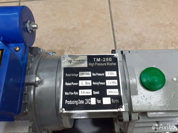 Мойка высокого давления Tademitsu TM 280