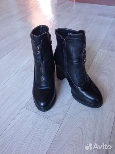 Ботильоны женские 37 размер