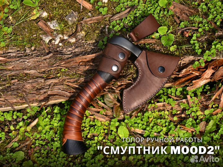 Топор изготовленный в кузне. Ручная работа