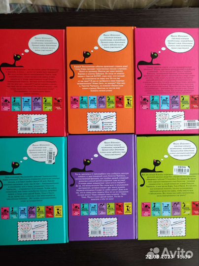 Набор Книг 