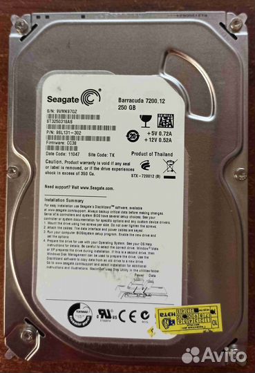 Жесткие диски SSD, 2,5', 3,5' - 128, 250, 320, 500