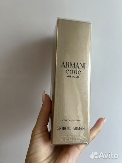Giorgio Armani Code absolu 50 мл
