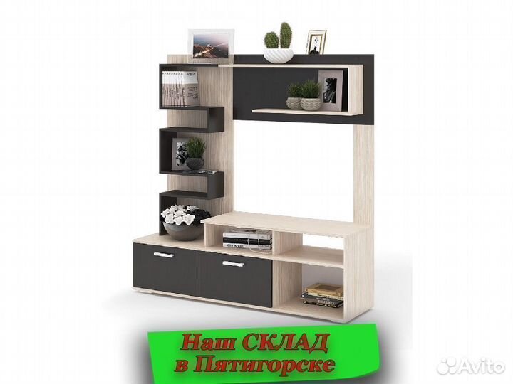 Гостиная