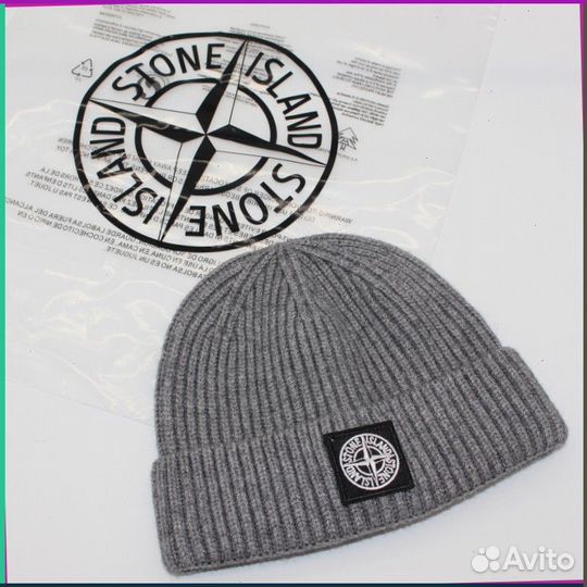 Шапка Stone Island (Арт товара: 81309)