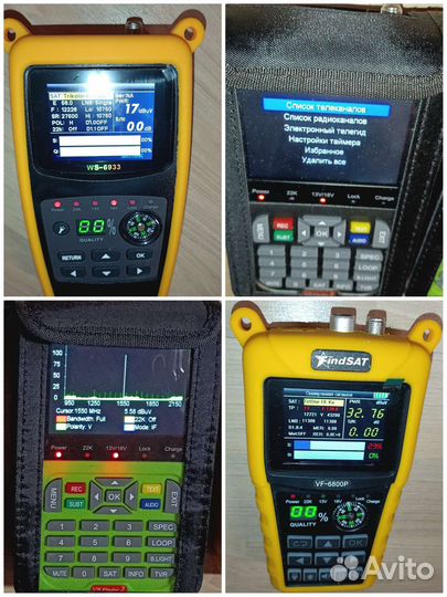 Прибор для настройки спутниковых антенн satfinder