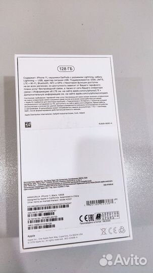 iPhone 11, 128 ГБ