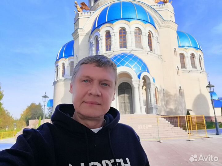 Помощник. Водитель. Управляющий