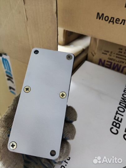 Конечный выключатель вп16рг23Б231-55У2.3