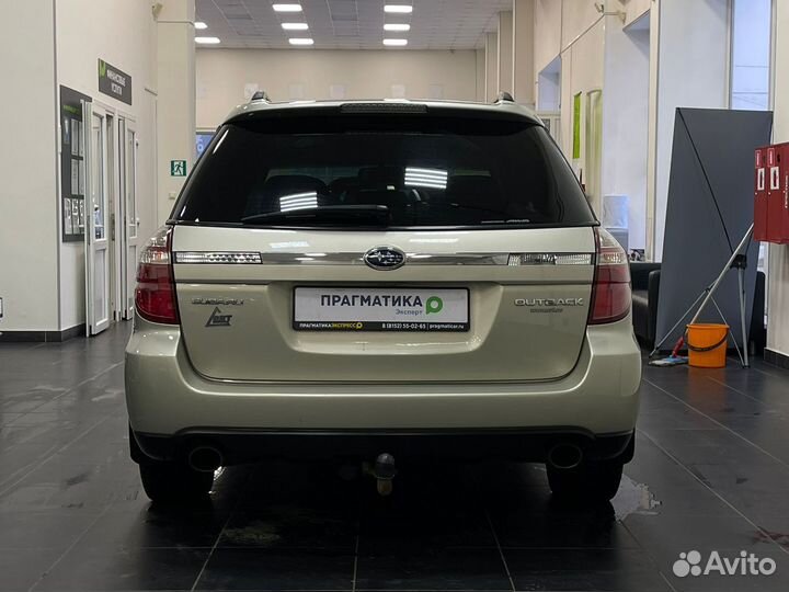 Subaru Outback 2.5 AT, 2008, 155 525 км