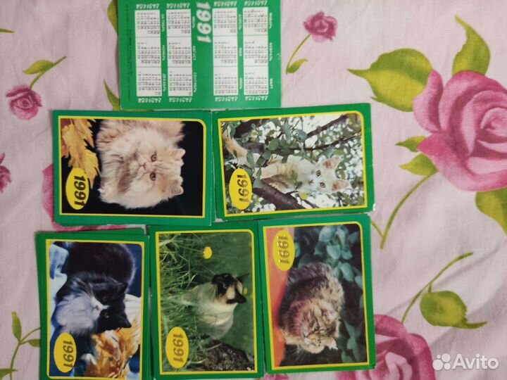 Календарики