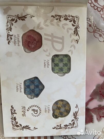 Подарочные монеты Приднестровье