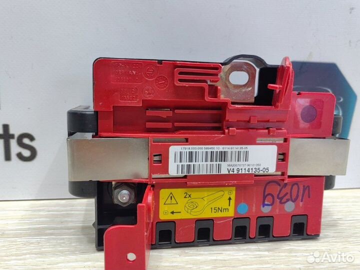 Распределитель тока Bmw X5 E70 N52B30 2007