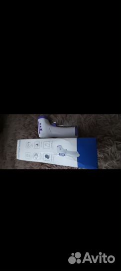 Бесконтактный термометр