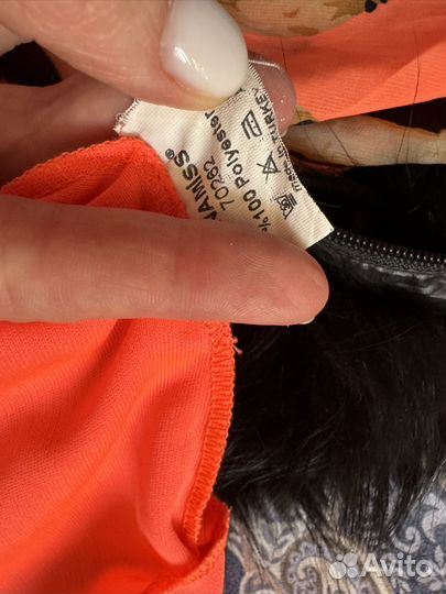 Платье летнее