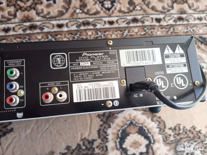 Bluray плеер pioneer
