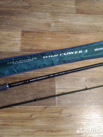 Спиннинг максимус