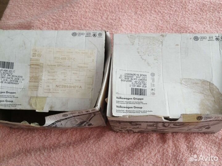 VAG 6Q0 498 201 C Пыльник шруса комплект